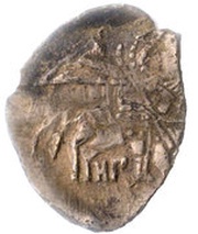 Kopeck - Mikhail I Velikiy Novgorod; НГ obverse image