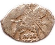 Kopeck - Mikhail I МОС/КВА obverse image