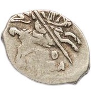 Kopeck - Mikhail I МО/СКВА obverse image