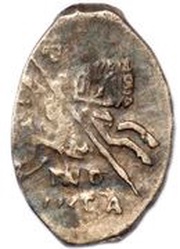 Kopeck - Mikhail I МО/СКВА obverse image
