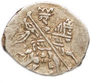 Kopeck - Mikhail I M obverse image