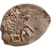 Kopeck - Mikhail I М obverse image