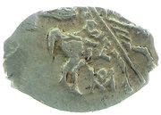 Kopeck - Mikhail I о М obverse image