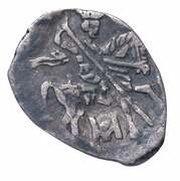 Kopeck - Mikhail I о М obverse image