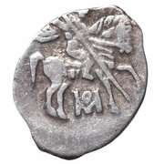 Kopeck - Mikhail I о М obverse image