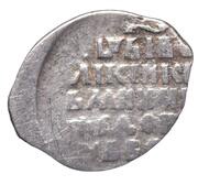 Kopeck - Mikhail I о М, Russia, 1618-1625 reverse image