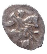 Kopeck - Mikhail I о М obverse image