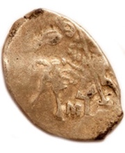 Kopeck - Mikhail I М obverse image