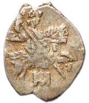 Kopeck - Mikhail I о М obverse image