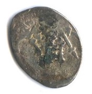 Kopeck - Mikhail I о М obverse image