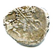Kopeck - Mikhail I о М obverse image