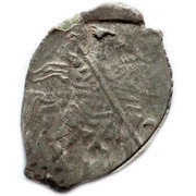 Kopeck - Mikhail I о М obverse image