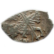 Kopeck - Mikhail I o/M obverse image