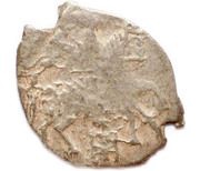 Kopeck - Mikhail I o/M obverse image