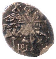 Kopeck - Mikhail I о М obverse image