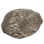 Kopeck - Mikhail I о М obverse image