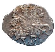 Kopeck - Mikhail I о М obverse image