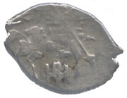 Kopeck - Mikhail I о М obverse image