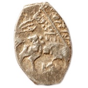 Kopeck - Mikhail I oM obverse image