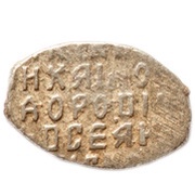 Kopeck - Mikhail I oM, Russia, 1618-1625 reverse image