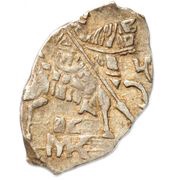 Kopeck - Mikhail I К-Ч ОС/МК obverse image