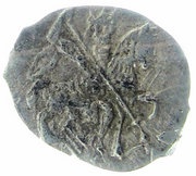 Denneng Danish imitation obverse image
