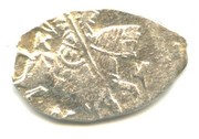 Kopeck - Mikhail I К-Ч МОС/КВА obverse image