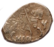 Kopeck - Mikhail I К-Ч-МОС/КВА obverse image