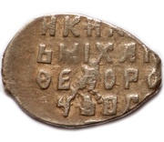 Kopeck - Mikhail I К-Ч-МОС/КВА, Russia, 1626-1635 reverse image