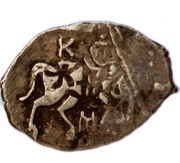 Kopeck - Mikhail I К-МОС/КВА-Ч obverse image