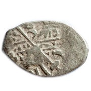 Kopeck - Mikhail I o/M obverse image