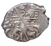 Kopeck - Mikhail I o/M obverse image