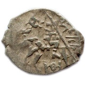 Kopeck - Mikhail I o/M obverse image