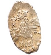 Kopeck - Mikhail I МОС/КВА obverse image