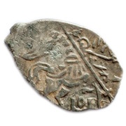 Kopeck - Mikhail I Moscow; о М obverse image