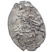 Kopeck - Mikhail I о М obverse image