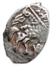 Kopeck - Mikhail I oM obverse image