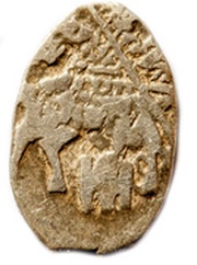 Kopeck - Mikhail I oM obverse image