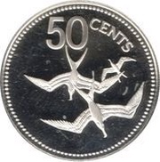 50 Cents Frigatebird; Silver, Belize, 1975-1981 reverse image