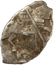 Kopeck - Mikhail I К-МОС/КВА-Ч obverse image