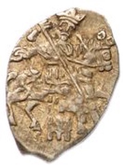 Kopeck - Mikhail I о М obverse image