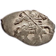 Kopeck - Mikhail I o/M obverse image