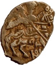 Kopeck - Mikhail I o M; Moscow obverse image