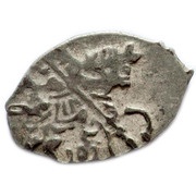 Kopeck - Mikhail I o/M obverse image