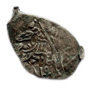 Kopeck - Mikhail I o/M obverse image
