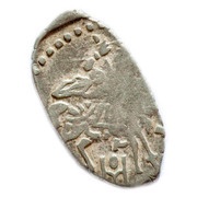 Kopeck - Mikhail I o/M obverse image