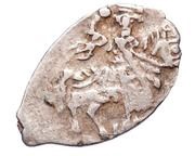 Kopeck - Mikhail I o/M obverse image