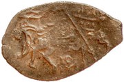 Kopeck - Mikhail I o M; Moscow obverse image