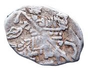 Kopeck - Mikhail I o/M obverse image