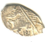 Kopeck - Mikhail I о М obverse image